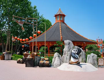 Kung Fu Panda Gardaland
